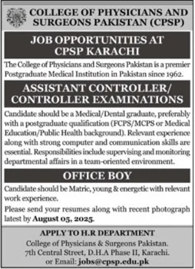 Career Opportunities at College of Physicians and Surgeons Pakistan (CPSP), Karachi