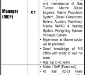 Career Opportunities at Karachi Shipyard & Engineering Works Limited