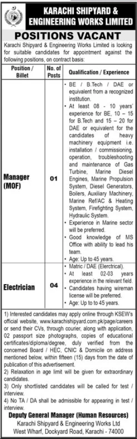 Career Opportunities at Karachi Shipyard & Engineering Works Limited