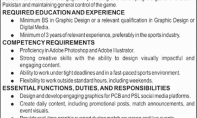 Pakistan Cricket Board (PCB) Jobs
