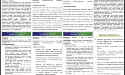 ZTBL (Zarai Taraqiati Bank Limited) Jobs