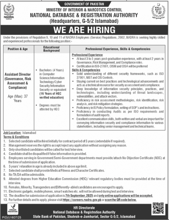 National Database & Registration Authority (NADRA) Jobs